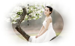 是一生最初注定的沧桑