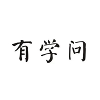 小清新大学问文字头像