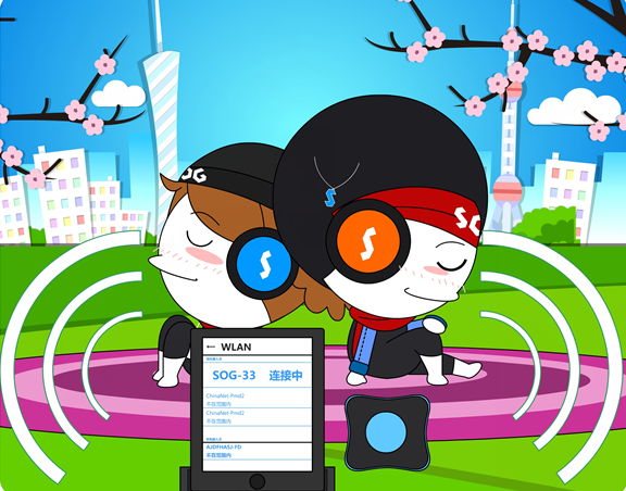 兰欣sog创意情侣漫画形象