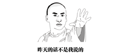 伤心的人不能喝酒