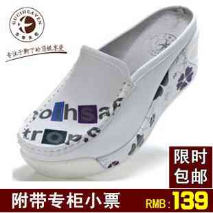 收进杂志清风韵