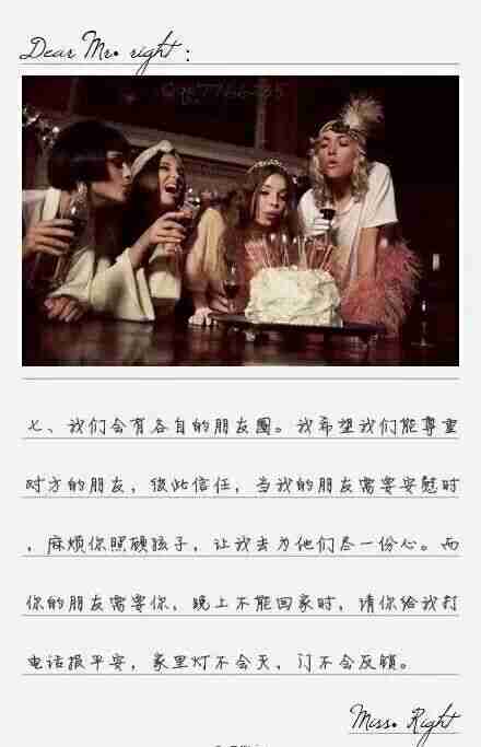 欧美创意浪漫情侣图片大全