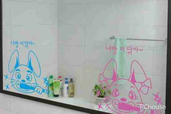 情侣兔卫生间浴室创意