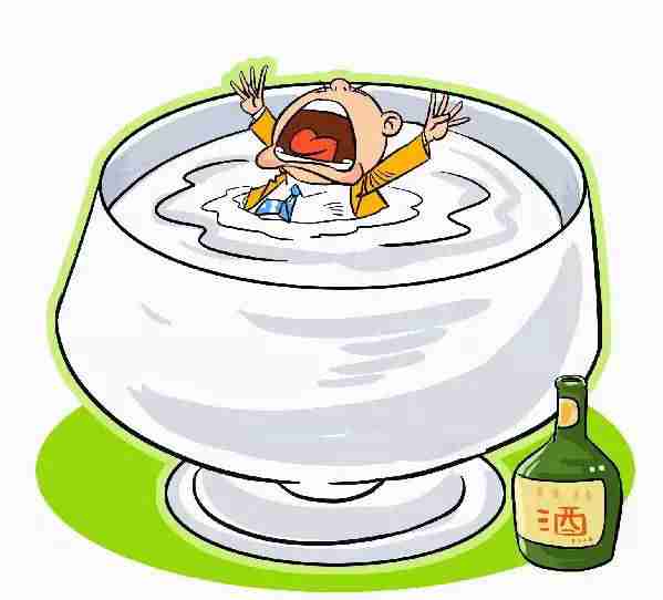 伤心罪过量喝酒