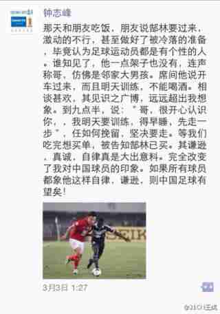 喝酒的说说空间发表