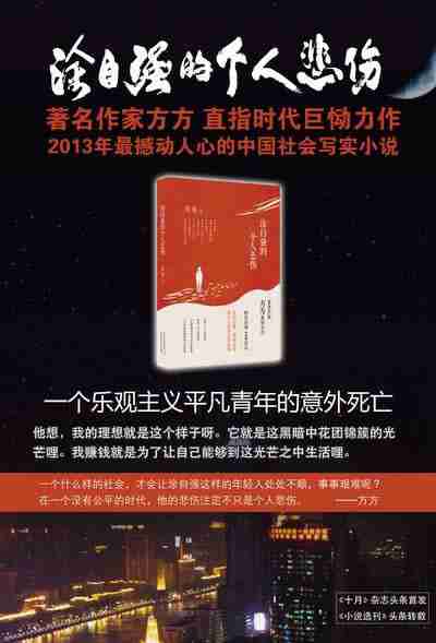 说这会读书的人就是不会喝酒