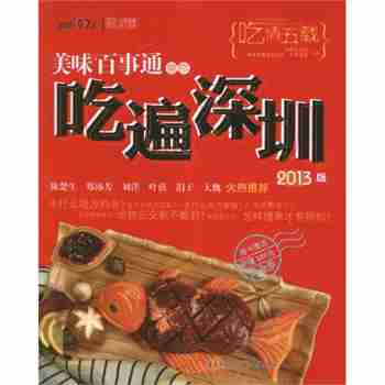 年纪太大了风韵