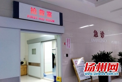 扬州五旬男子喝酒后驾驶室睡觉