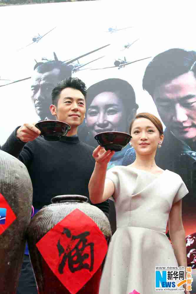 周迅回娘家大碗喝酒