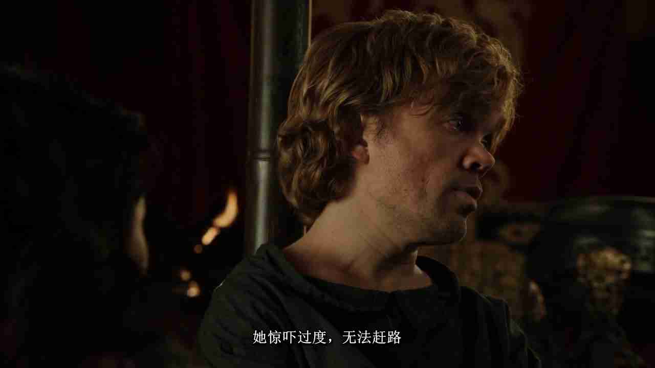 雪伊和波隆喝酒的那晚