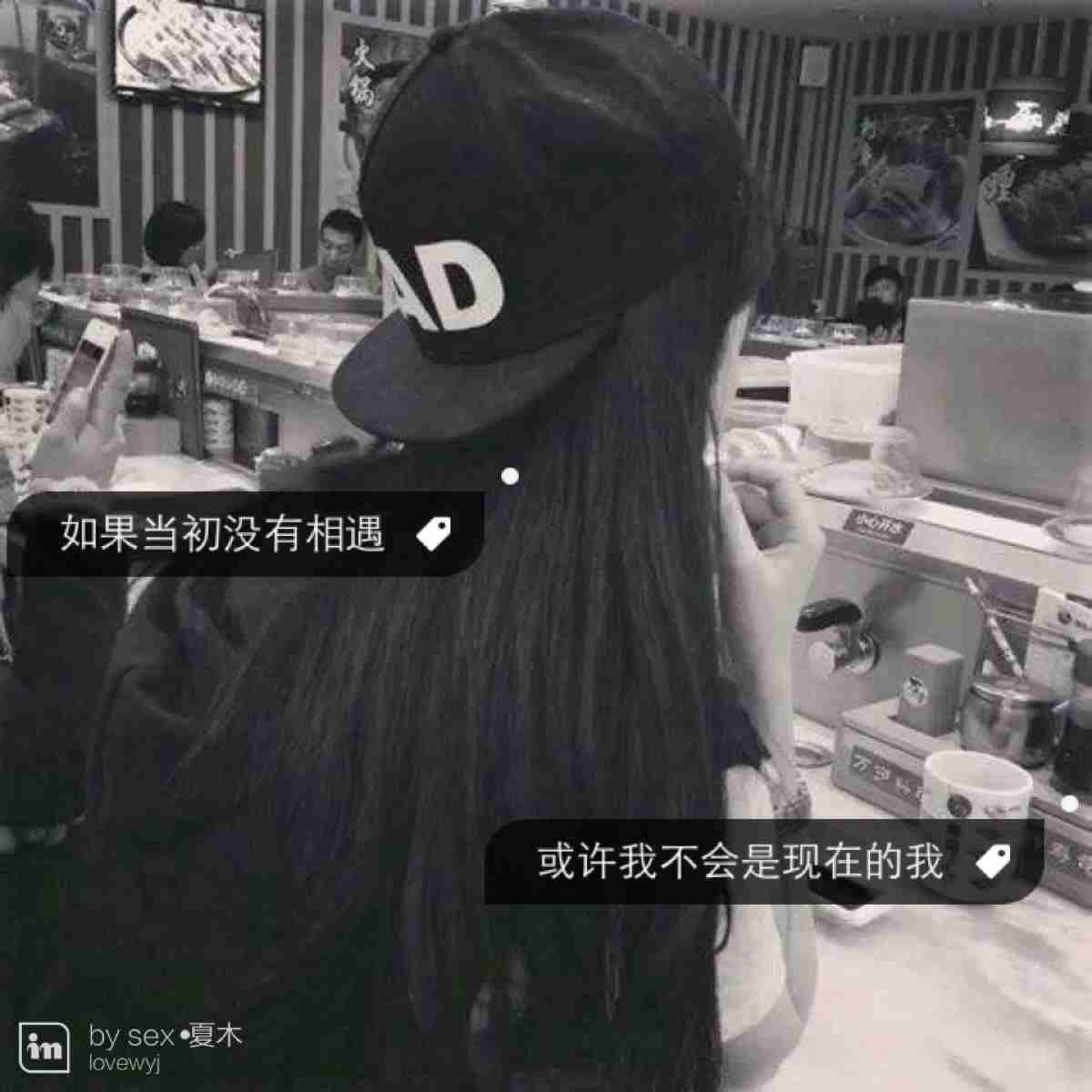 女生头像唯美高清