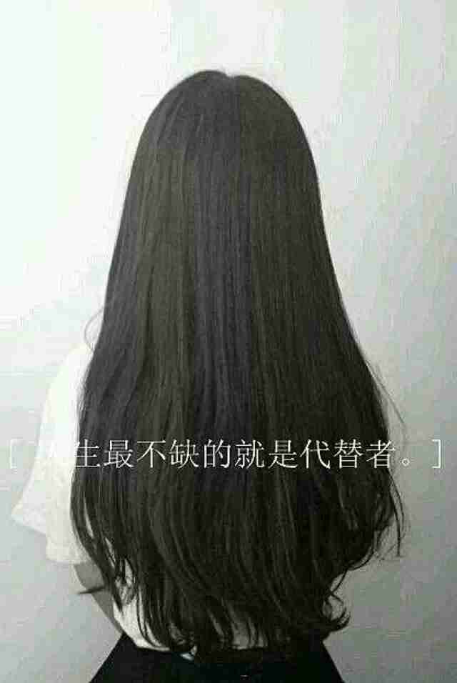 带字伤感女生微信皮肤