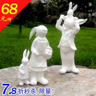 艺品装饰品创意结婚礼物