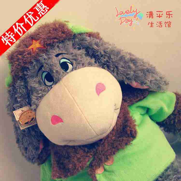 创意玩偶儿童可爱公仔红心