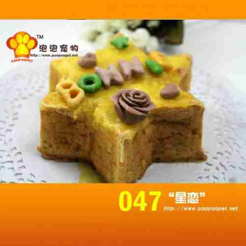 金燕子蛋糕毛巾创意