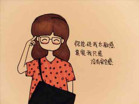 diy相册情侣校园爱情手绘图