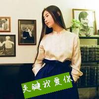 复古清新女生头像