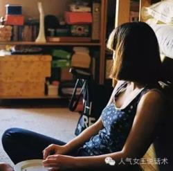 微信头像青柚孤独成性