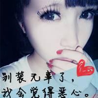 配起来有种伤感的心情