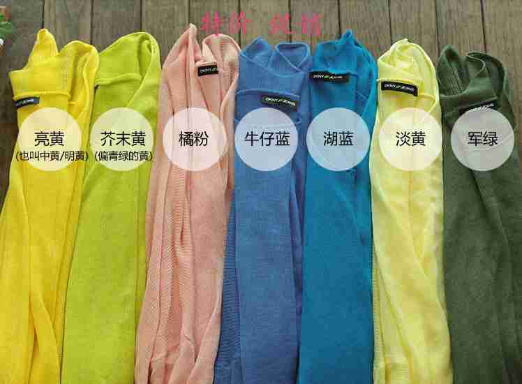 不规则下摆充满时尚玩味侧面