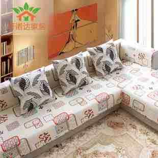 itie爱贴小鸟照片树清新自然风可移除客厅沙发