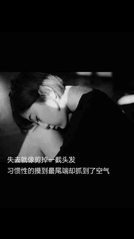 黑白个性伤感外观皮肤图片