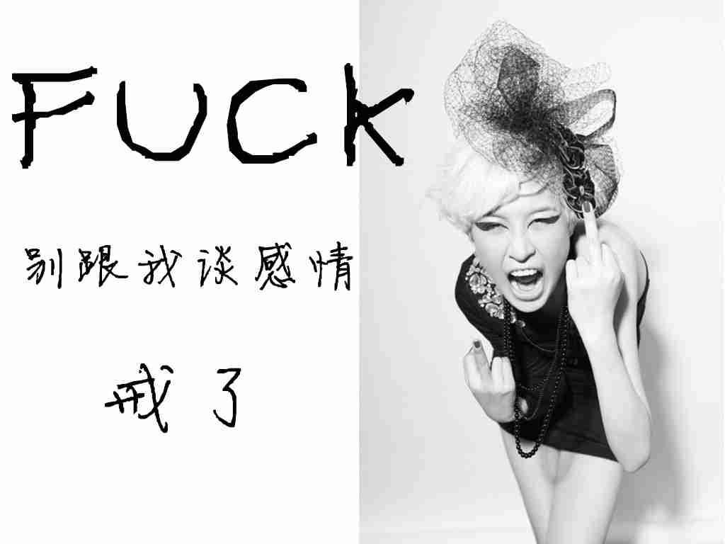 *个性*伤感*黑白