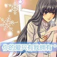 最新好看的情侣头像