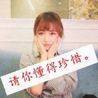 想得越多越伤心