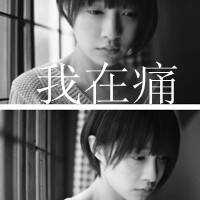 *女生*意境*森系*小清新