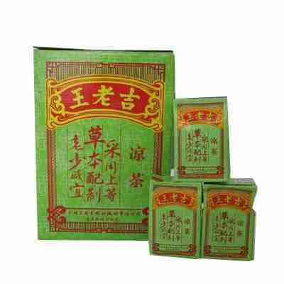 到金山展台看美女怕上火就喝王老吉