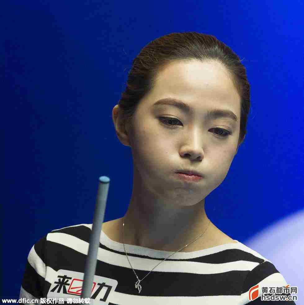 九球美女变表情帝