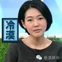 我们顺势总结了一份女明星的