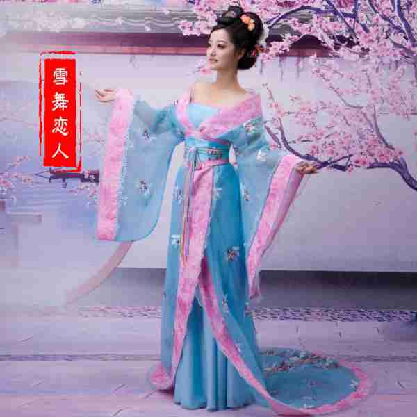 雪舞恋人绣花宽袖蓝色仙女古装