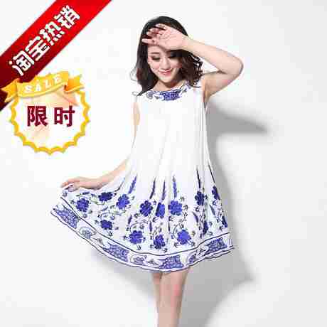 青花瓷裙子伤心绝望