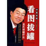 年度best第名绝望