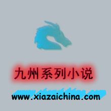 才对无望的爱情这样绝望