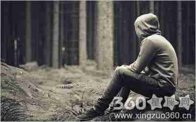 小结男生颓废伤感的时候喜欢买醉和抽烟