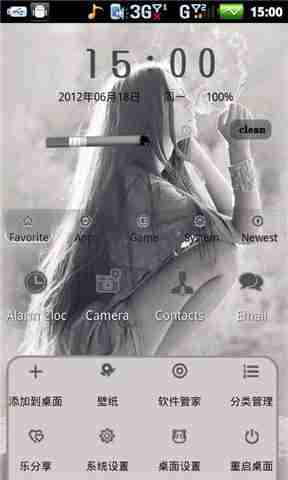 提供抽烟伤肺不伤心个性化