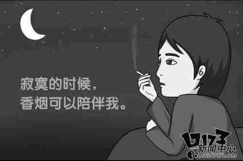 男人伤感抽烟的大图