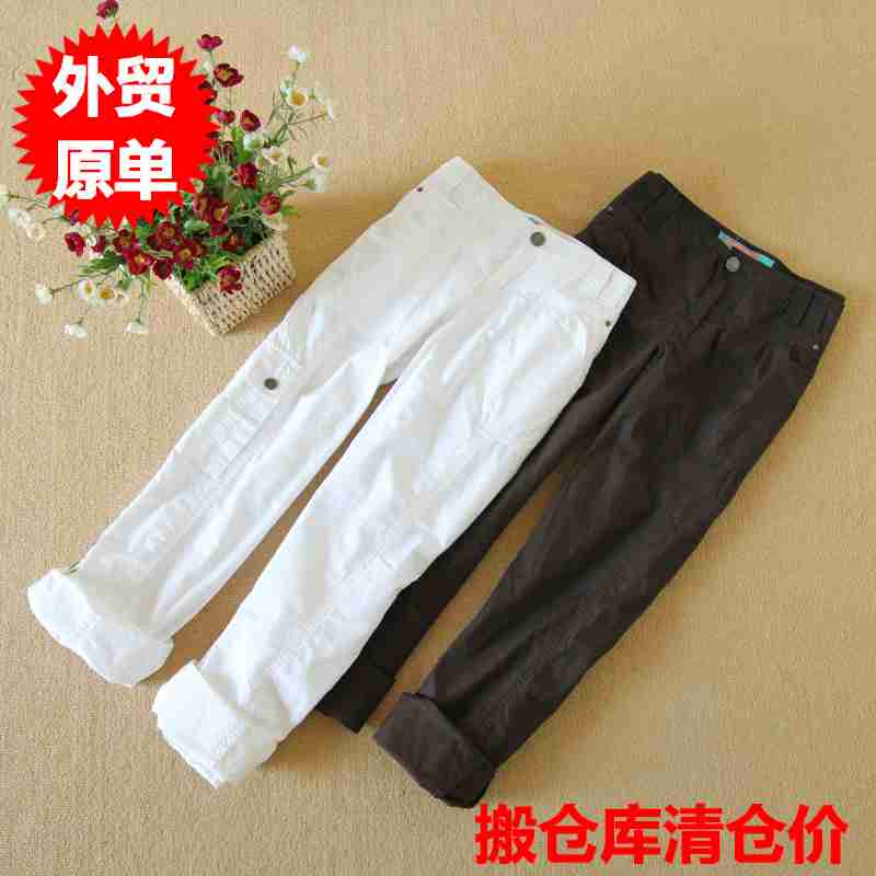 大码女裤高腰包臀宽松加大码修身牛仔裤胖mm阔腿裤