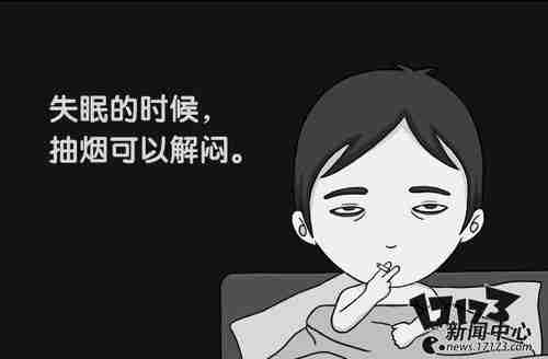 图片大全唯美伤感男生抽烟