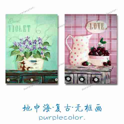 古典装饰画花卉庸客厅