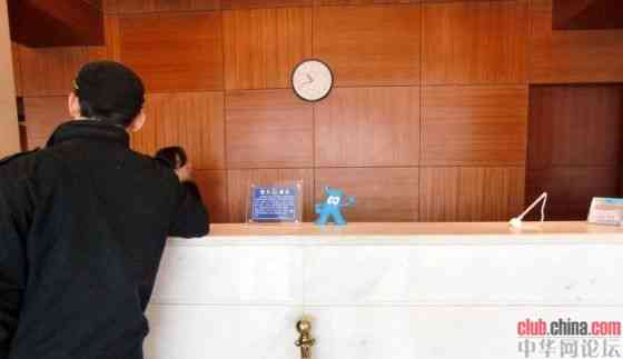 宾馆给大学情侣神秘大礼包