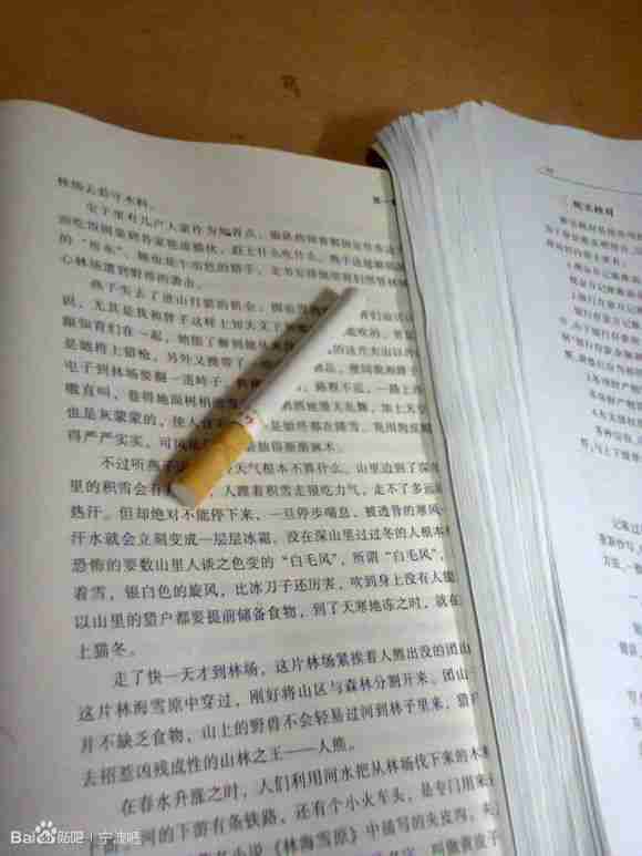 抽烟的伤感|烟是一种很伤感的东西