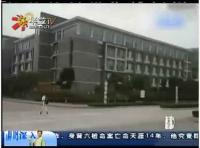 大学生情侣在校园内跳楼身亡