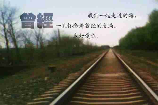 年初恋会有结果吗