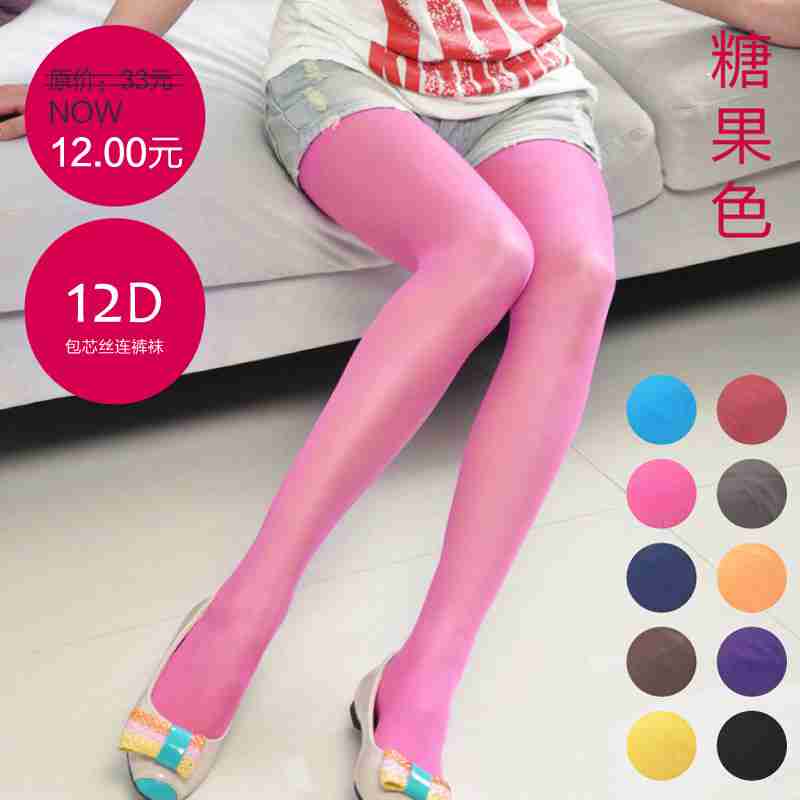 mm们夏日必备品