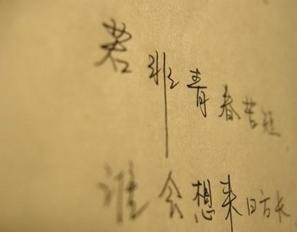 寂寞抽烟的说说大全