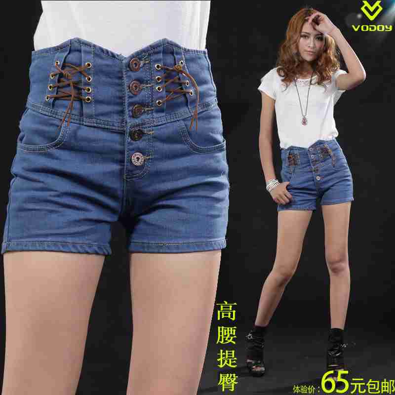 大腿相对小腿比较粗的mm俺就是这类啦